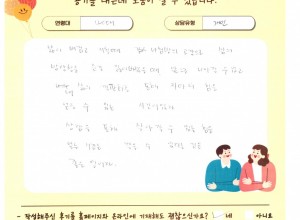 삶이 버겁고 지칠 때